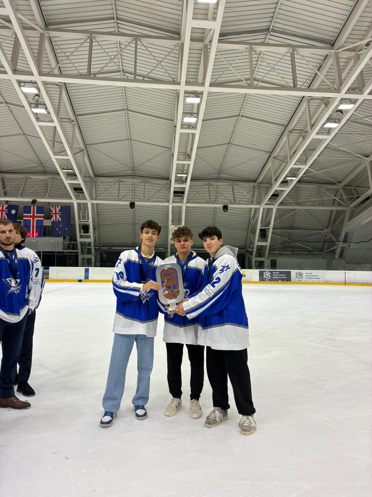 Team Israel
